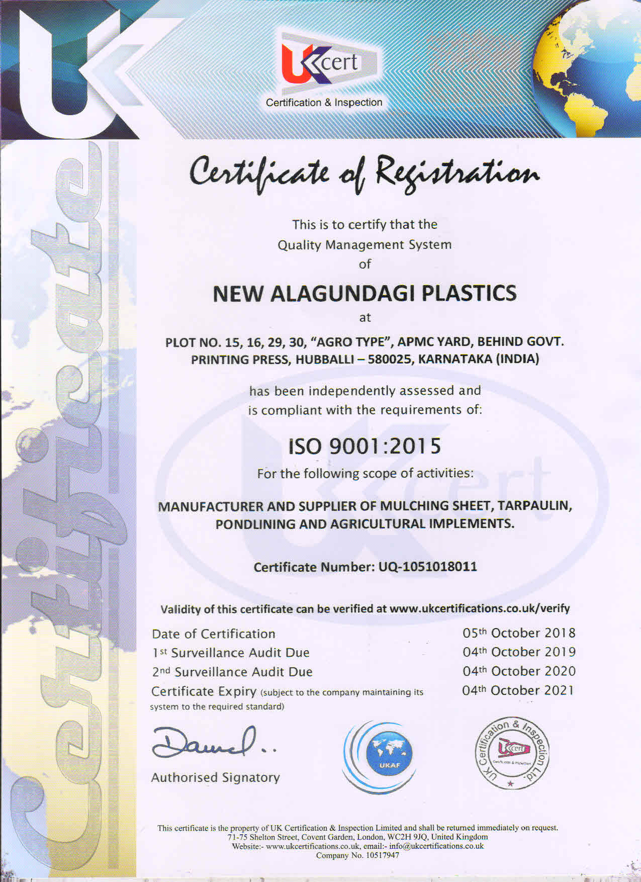 Alagundagi Plastics ISO Certificate